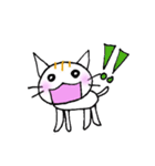 ミロにゃんこ（個別スタンプ：12）