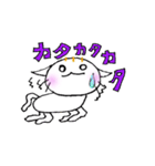 ミロにゃんこ（個別スタンプ：14）