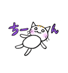 ミロにゃんこ（個別スタンプ：15）