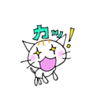 ミロにゃんこ（個別スタンプ：20）