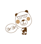 Wood Wood Bear 2（個別スタンプ：6）