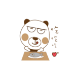 Wood Wood Bear 2（個別スタンプ：10）