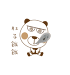 Wood Wood Bear 2（個別スタンプ：11）