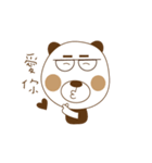 Wood Wood Bear 2（個別スタンプ：12）