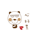 Wood Wood Bear 2（個別スタンプ：13）