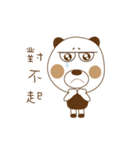 Wood Wood Bear 2（個別スタンプ：15）