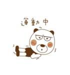 Wood Wood Bear 2（個別スタンプ：18）