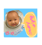 ruistanp（個別スタンプ：2）