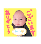 ruistanp（個別スタンプ：4）