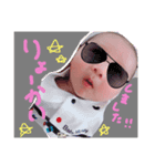 ruistanp（個別スタンプ：8）