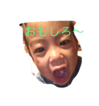 Yuzu.Tai（個別スタンプ：4）