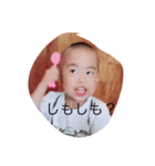 Yuzu.Tai（個別スタンプ：7）