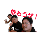 愉快な仲間2017（個別スタンプ：6）