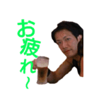 愉快な仲間2017（個別スタンプ：12）