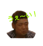 愉快な仲間2017（個別スタンプ：13）