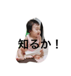 EMMAちゃんの1日（個別スタンプ：2）