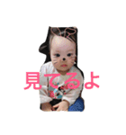 EMMAちゃんの1日（個別スタンプ：3）