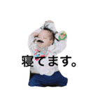 EMMAちゃんの1日（個別スタンプ：4）