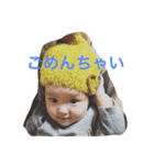 EMMAちゃんの1日（個別スタンプ：5）
