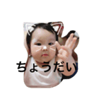 EMMAちゃんの1日（個別スタンプ：6）