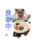 EMMAちゃんの1日（個別スタンプ：11）