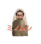 EMMAちゃんの1日（個別スタンプ：13）