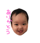 EMMAちゃんの1日（個別スタンプ：15）