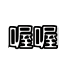 MARQUEE 1.0 (DAILY)（個別スタンプ：20）
