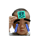 sayapon（個別スタンプ：5）