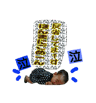 sayapon（個別スタンプ：10）