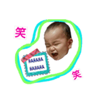 sayapon（個別スタンプ：13）