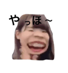 207号室（個別スタンプ：1）