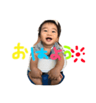 息子と生きる幸せ（個別スタンプ：3）