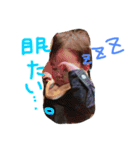 息子と生きる幸せ（個別スタンプ：4）