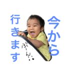 息子と生きる幸せ（個別スタンプ：10）