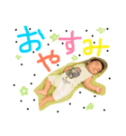 息子と生きる幸せ（個別スタンプ：11）