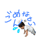 息子と生きる幸せ（個別スタンプ：15）