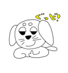 いぬおくん（個別スタンプ：1）