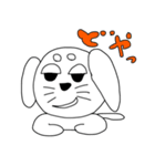 いぬおくん（個別スタンプ：2）