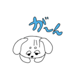 いぬおくん（個別スタンプ：9）