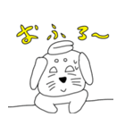 いぬおくん（個別スタンプ：13）