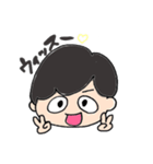 ぼくの名言（個別スタンプ：3）