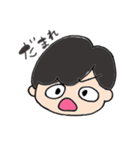 ぼくの名言（個別スタンプ：6）