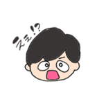 ぼくの名言（個別スタンプ：10）