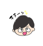 ぼくの名言（個別スタンプ：16）