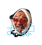 syougunyukkeySTORE（個別スタンプ：2）