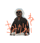 syougunyukkeySTORE（個別スタンプ：3）