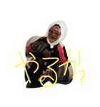 syougunyukkeySTORE（個別スタンプ：7）