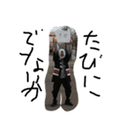 syougunyukkeySTORE（個別スタンプ：9）