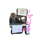 syougunyukkeySTORE（個別スタンプ：11）